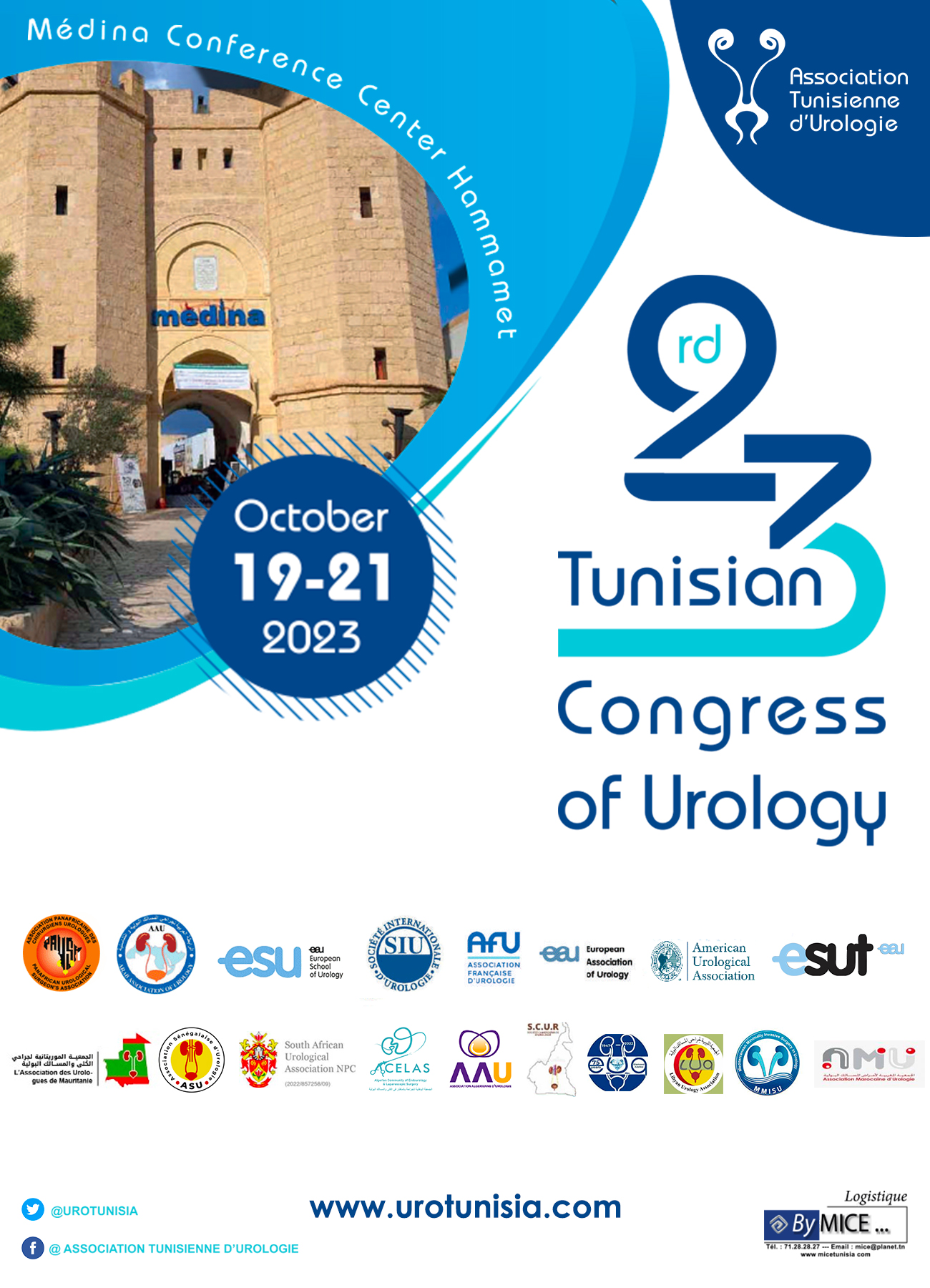 23 ème congrès de l'association tunisienne d'urologie